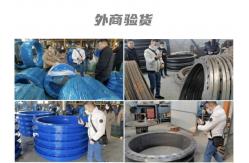 China Round Head Code EPDM Rubber Material Flexible Dn150 Flange Connection Pn16 Expansion Joint supplier