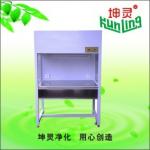 Integration 280W Vertical Clean Bench With UV Sterilization Light for sale