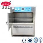 290 Liters Anti - Yellow UV Aging Test Chamber , Uv Weathering Test Chamber