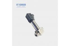 China Differential Pressure Transmitter With Diffused Silicon Piezoresistive Dwyer Differential Pressure sensor supplier