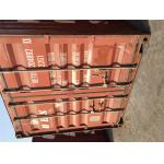 20GP Used Metal Storage Containers / 2nd Hand Shipping Containers for sale