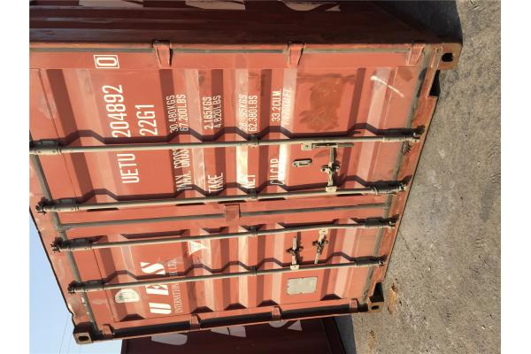 20GP Used Metal Storage Containers / 2nd Hand Shipping Containers