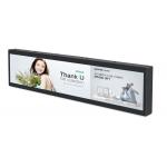 TFT 28.5'' Stretched Bar LCD Display Industrial Touch Screen Monitor for sale