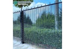 China 358 Prison Mesh Anti Climb Fence Customized Sustainable supplier