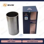 VG1500010344 Sinotruk Howo Engine Parts Cylinder Liner SMS-10007 for sale