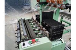 China Elastic Making Machine High Speed Automatic Shuttleless Loom For Narrow Fabrics supplier