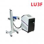 CYCJET 3W Fly Laser Printing Machine Printing Text On Pipe Industry for sale