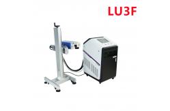 China CYCJET 3W Fly Laser Printing Machine Printing Text On Pipe Industry supplier