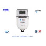 Tanzania IP68 Class C Water proof Split Keypad Prepaid Water Meters with RF Communication for sale