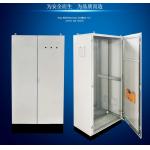 IP55 3 Phase Electrical Power Distribution Box SPCC Waterpro of electrical installation for sale