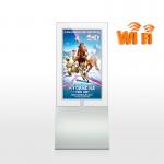 Thin Dual Sided 43 High Brightness LCD Display Transparent Glass Floor Stand for sale