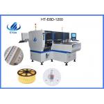 0402 Components 90000CPH Pick And Place Machine SIRA For Led Lighting