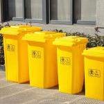 Rectangular Hospital Foot Pedal Garbage Bin Stepping Trash Can Waste Dustbin