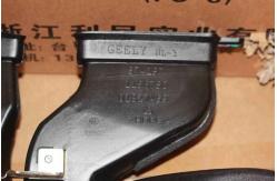 China Secondary Dashboard Front Ventilation Car Automotive Air Intake Hose Geely Boyue supplier