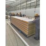 Polyurethane Edge Rock Wool Acoustic Panel Soundproof Customized For Warehouses for sale
