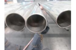 China Bright Surface ASTM B163 N02200 Stable Performance supplier