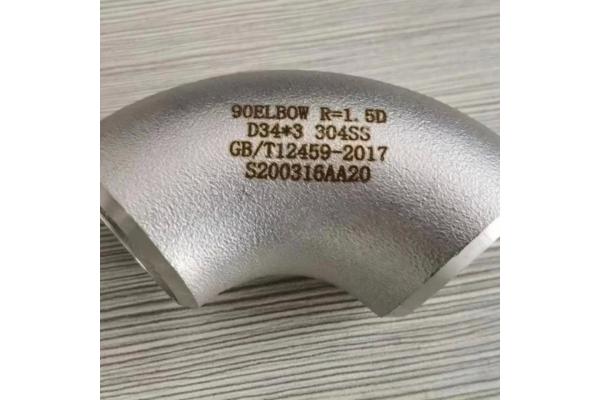 Polishing Copper Nickel Elbow with JIS Standard for Industrial Piping System