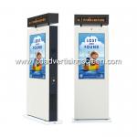 32'' Totem Outdoor Digital Signage LED Screen Rolling Subtitles Built In Waterproof