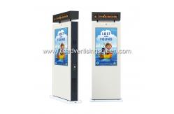 China 32'' Totem Outdoor Digital Signage LED Screen Rolling Subtitles Built In Waterproof supplier