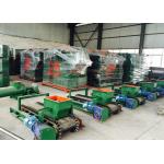 BW Series Speed Measuring Feeder Belt Conveyor Weigh Feeder for sale