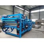 380v Cassava Fiber Belt Press Dewatering Machine Moisture 67% Carbon Steel for sale