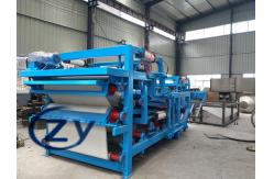 China Power 4kw Cassava Fiber Moisture Dewatering Machine Belt Press Machine supplier
