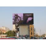 Outdoor Full Color Waterproof HD LED Display P8 Front Service Fixed Installation for sale