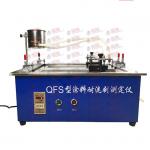 GB/T9153-88 Paint Testing Equipment Mechanical Scrub Abrasion Tester for sale