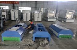 China Customization Industrial Infrared Heating Oven Corrosion Resistance Dustproof supplier