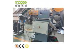 China Customized Electrical Part Plastic Pelletizing Recycling PE PP Bottle Flakes Granulator Machine supplier