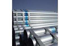 China ASTM GB Galvanized Steel Pipe JIS EN 1-12m ISO9001 Z40-Z600g/M2 supplier
