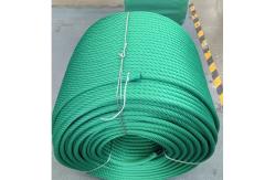 China 6x8 FC PP Multifilament / Polyester Combination Wire Rope For Playground Climbing Ropes supplier