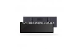 China 19 Inch Stretched Bar LCD Long Panel Advertising Screen Wall Mounted supplier
