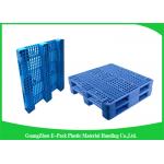 Single Faced Steel Reinforced Rackable Plastic Pallets 1300*1100*160mm for sale