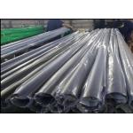 Customizable Stainless Steel Pipe with Bending Service and Multiple Surface Finishes for sale