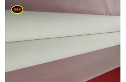 China Chemical Resistance Screen Printing Mesh Roll 165T With FDA Certification supplier