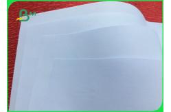 China 80gsm Smooth Uncoated Woodfree Paper 787mm 864mm For School Book Printing supplier
