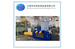 China High Efficiency Scrap Steel Baler 2200KGS With Automatic Operation supplier