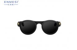 China Open Orientation Audio AR Smart Glasses 120mAh Battery Bluetooth Smart Glasses supplier