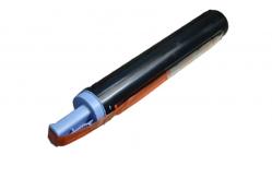China Copier Toner Cartridges NPG 59 C-EXV42 Photocopy Machine IR - 2002L supplier