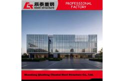 China Long Span Steel Structure Office Building Construction Low Maintenance supplier