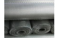 China 15m Expanded Metal Wire Mesh supplier