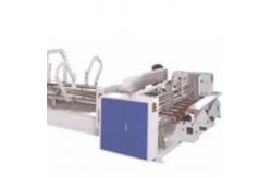 China 160pcs Min Automatic Corrugated Carton Box Stitching Machine 2800mm supplier