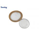 CO Polyamide Hot Melt Adhesive Powder Washing Resistant For Heat Transfer