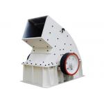 fast speed  Hammer Mill Rock Crusher Mineral Processing Equipment New Condition for sale