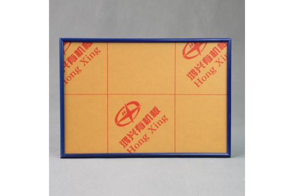Sublimation 20*30 Spell picture Frame