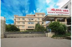 China Ultrasonic Cleaning Machine manufacturer