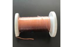 China 0.10*851mm Taped Litz Magnet Wire Copper Insulated Stranded Rf Transformers supplier