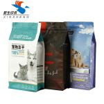 Customized Flat Bottom Plastic Cat Food Bag VMPET Dog Food Packaging MOPP Laminated for sale