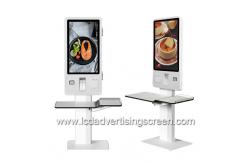 China 32 Interactive Capacitive Touch Self Service Kiosk For Restaurant supplier
